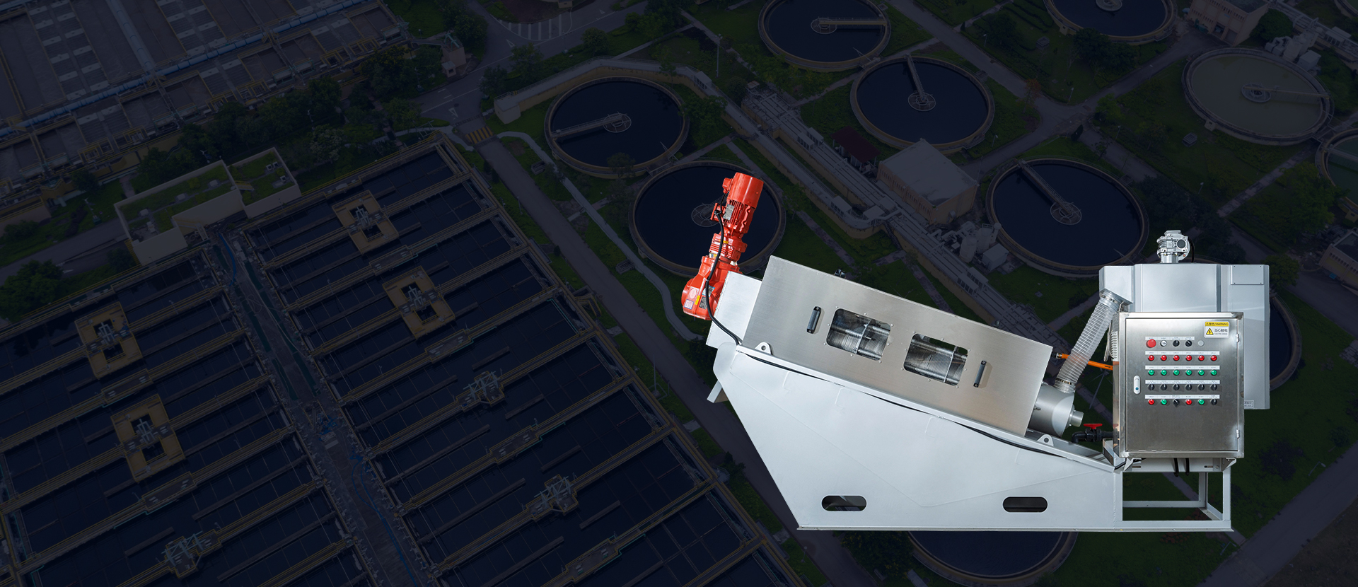 Hengye möjliggör industriell avloppsrening